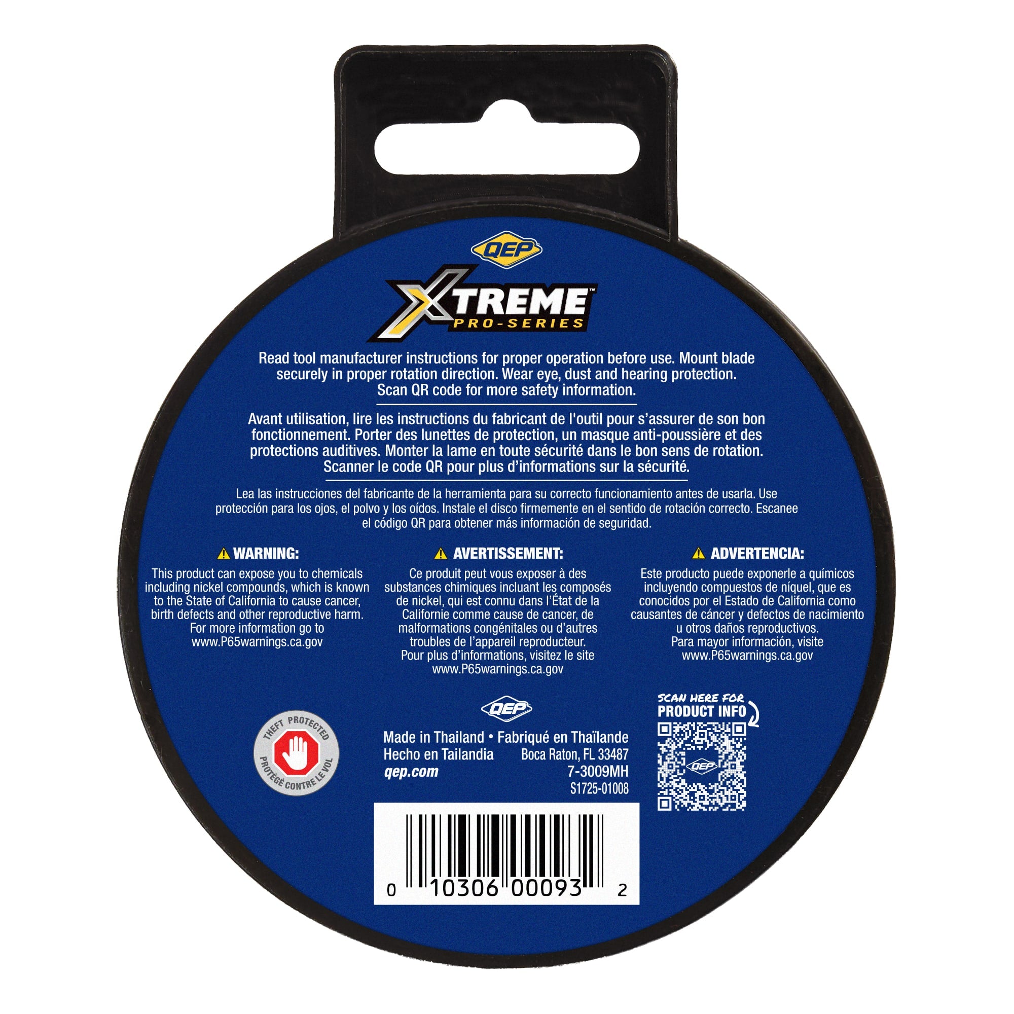 Xtreme Pro Series 3-1/4" Mesh Diamond Blade for Wet/Dry Cuts - 7