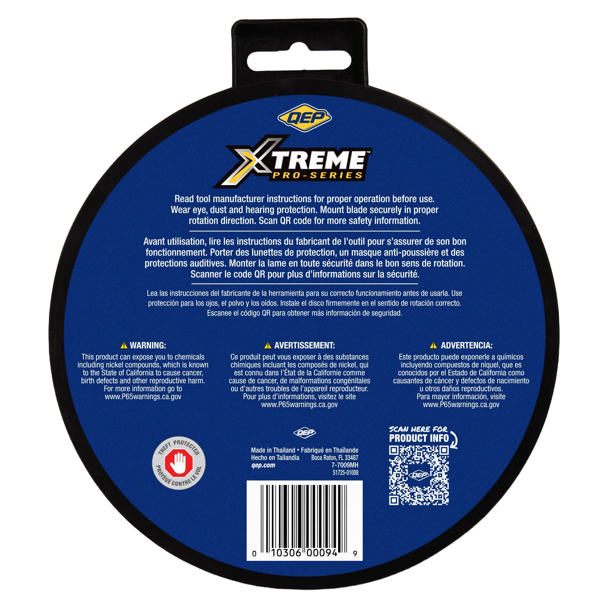 Xtreme Pro Series 7" Mesh Diamond Blade for Wet Cuts - 7