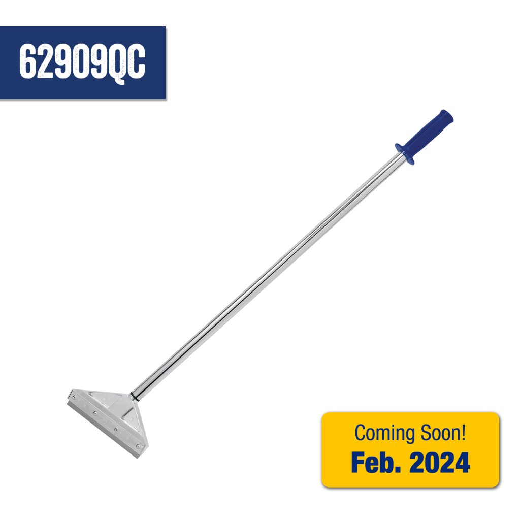 8" (203 mm) Adjustable Razor Floor Scraper